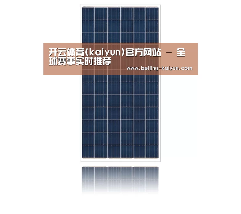产品名称三