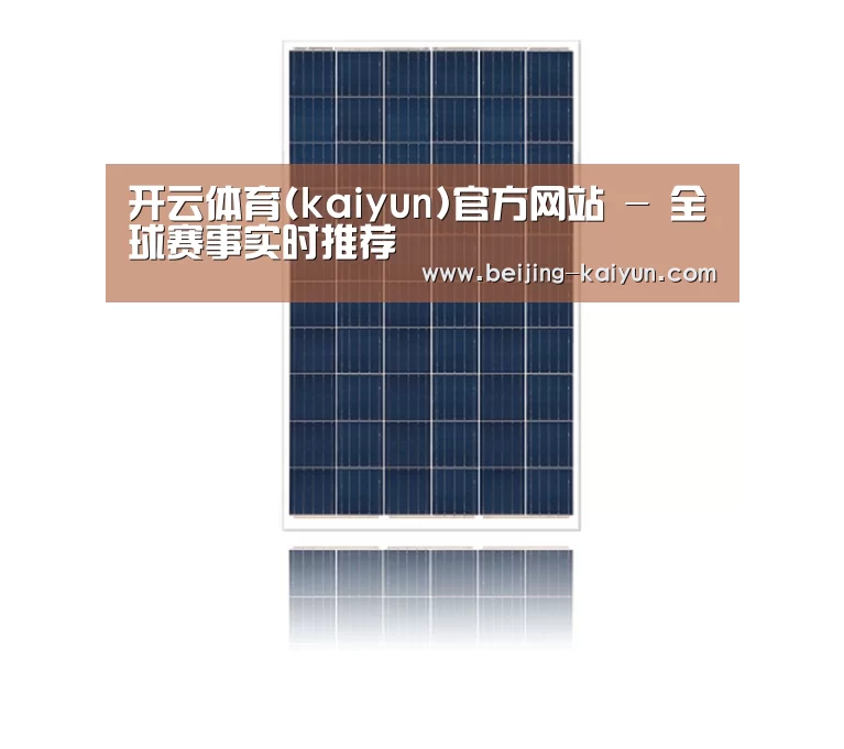 产品名称三