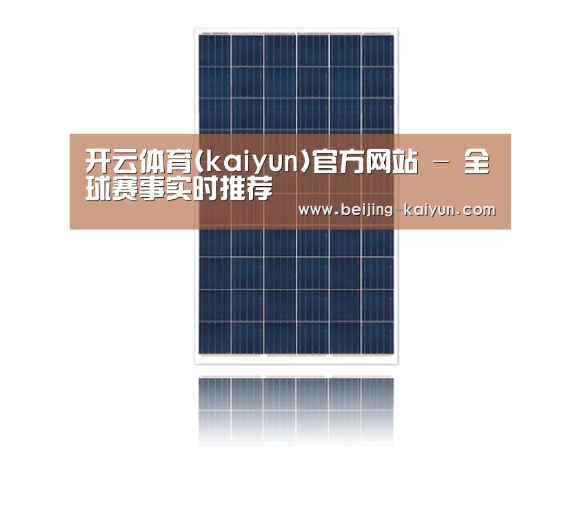 产品名称四